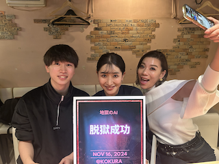 脱獄成功チームの記念写真1