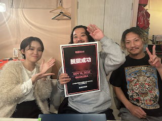 脱獄成功チームの記念写真2